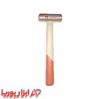 چکش ضد جرقه مسی مدل CHW 3P (پوندی)