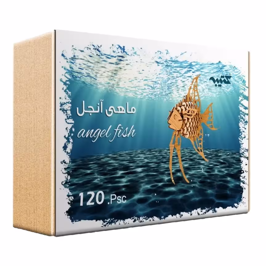 پازل سه بعدی چوبی ماهی آنجل 