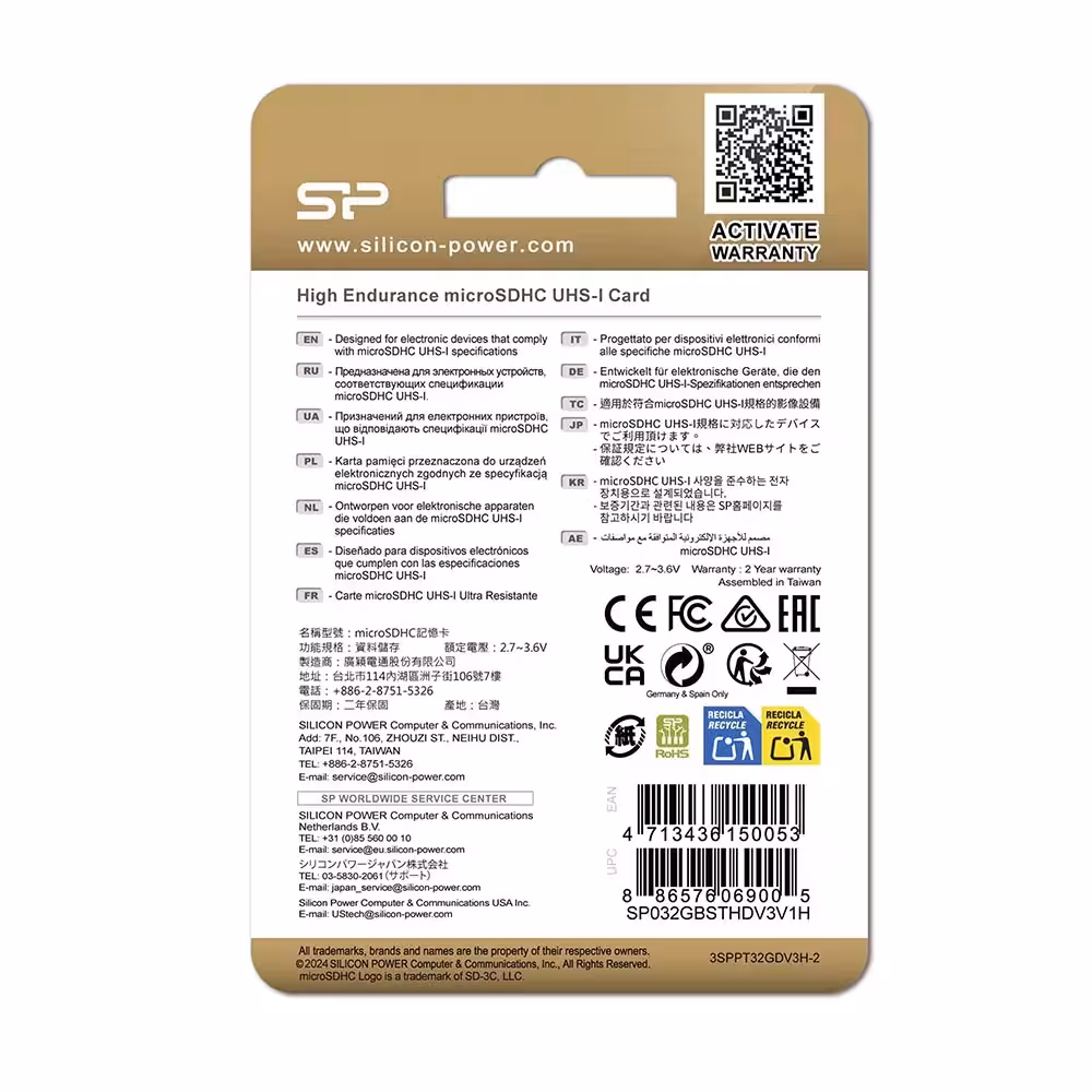 کارت حافظه microSDHC سیلیکون پاور مدل Golden series Superior کلاس 10 استاندارد UHS-I U3 سرعت 100MBps ظرفیت 256 گیگابایت