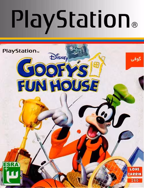 بازی Disney’s Goofy’s Fun House برای PS1
