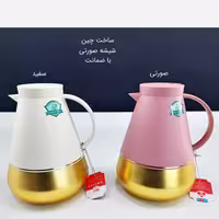 فلاسک شیشه دار 1 لیتر تسلا در دو رنگ