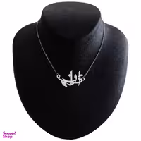 گردنبند نقره زنانه مدل نقشه ایران کد G-144