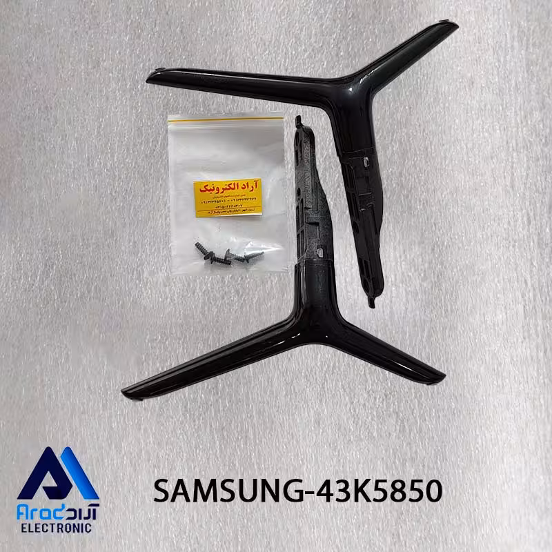 پایه تلویزیون سامسونگ 43K5850