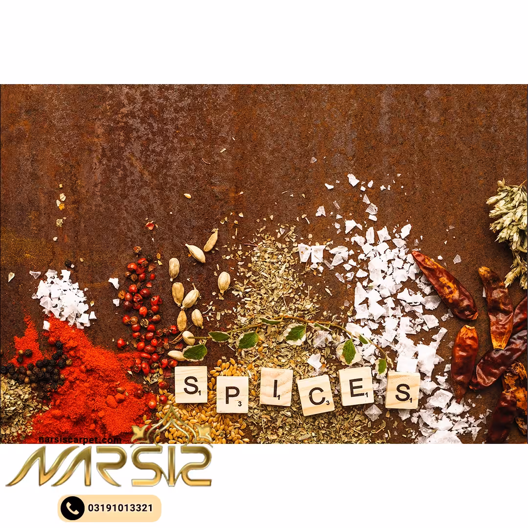 فرشینه آشپزخانه طرح اسپایس کد 7095