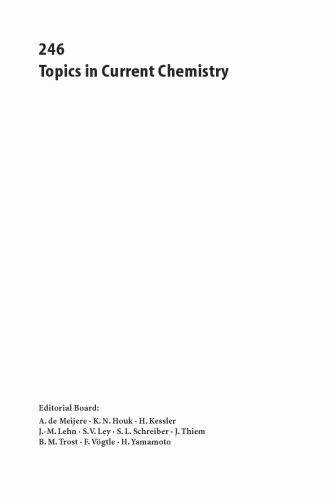 خرید و دانلود نسخه کامل کتاب New techniques in solid-state NMR