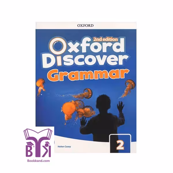 Oxford Discover Grammar 2 second Edition