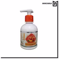 کرم مرطوب کننده پمپی آی کارلی مدل هلو حجم 250 میلی لیتر(قیمت عمده با افزایش تعداد خرید کالا)
