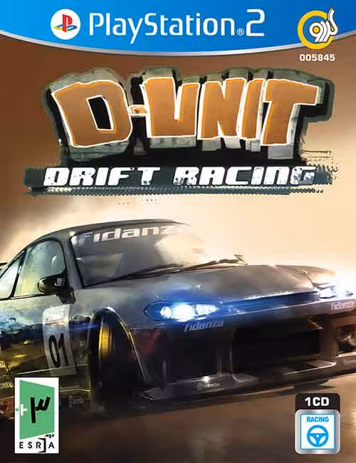 بازی D Unit Drift Racing برای PS2