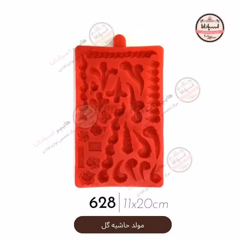 قالب مولد سیلیکونی حاشیه گل