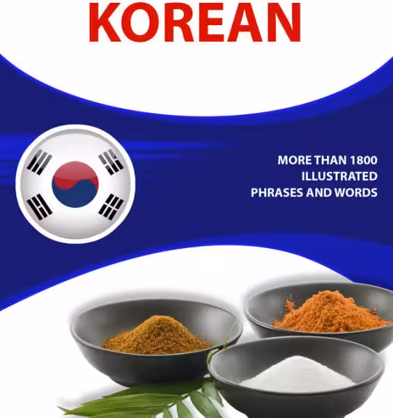 خرید کتاب زبان کره ای Visual Phrase Book Korean