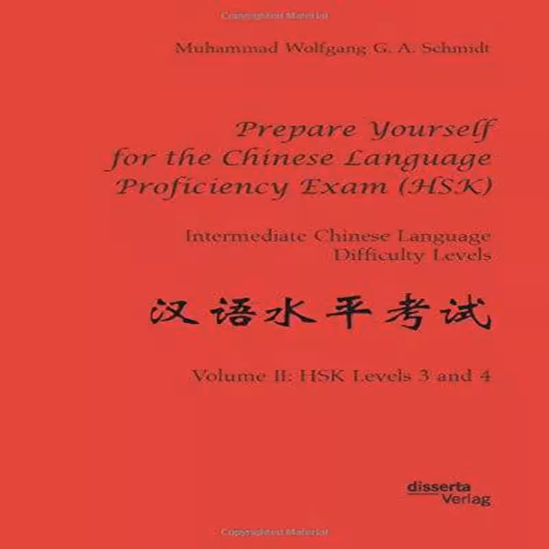 کتاب چینی Prepare Yourself for the Chinese Language Proficiency Exam Intermediate HSK