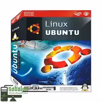 آموزش LINUX UBUNTU نشر مهرگان