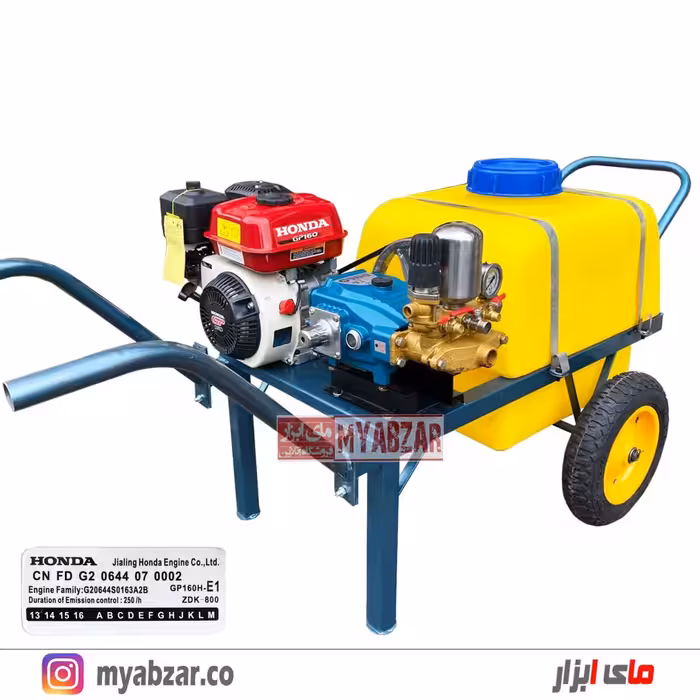 سمپاش 100 لیتری هوندا GP160 ژاپن و پمپ 55 بار یاماها اتوماتیک