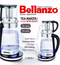 چای ساز ایستاده بلانزو BTM-2035