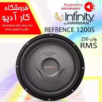 ساب ووفر Infinity Refrence 1200S