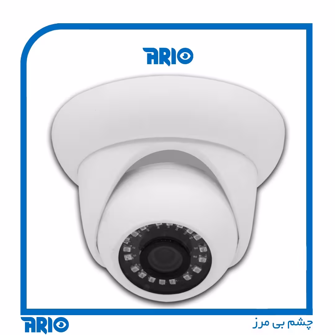 دوربین مداربسته دام آریو AR-HT2404-OP