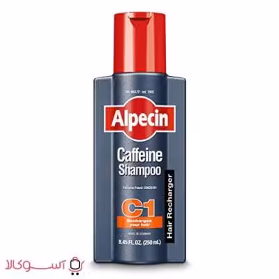 شامپو آلپسین مدل caffeine c1 حجم 250 میل