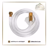 شلنگ توالت سفید طلایی کرومات