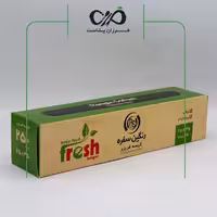 کیسه فریزر رولی پرفراژ دار رنگین سفره (250 برگ) (30 عددی)