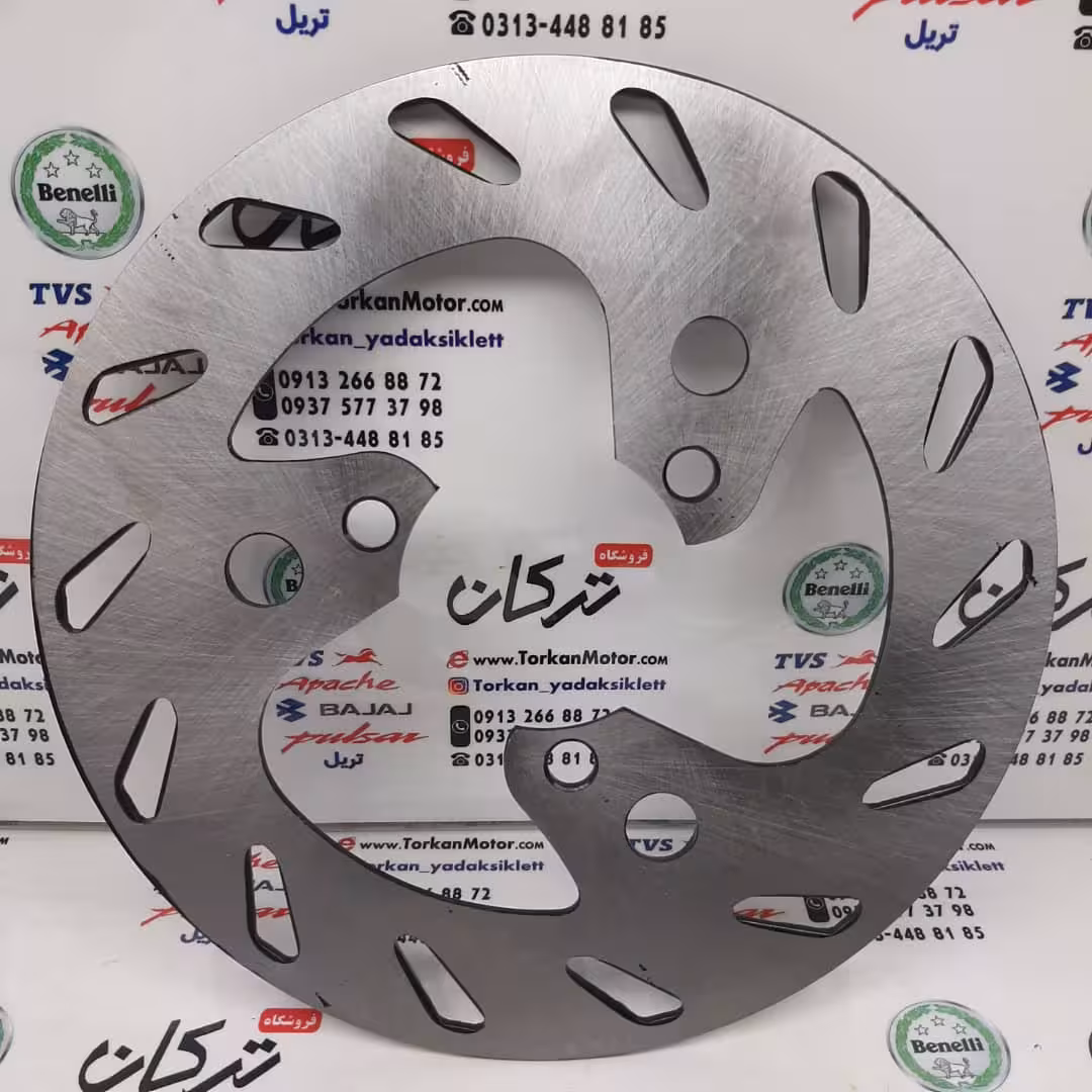دیسک ترمز عقب تریل گلد ( رادیسون ) و کویر T2 و طرح ایروکس nvx