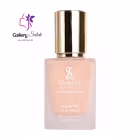 کرم پودر پمپی استارلت مدل روغن آرگان / Starlet Cream Foundation Matte & Velvet StayinAll Day