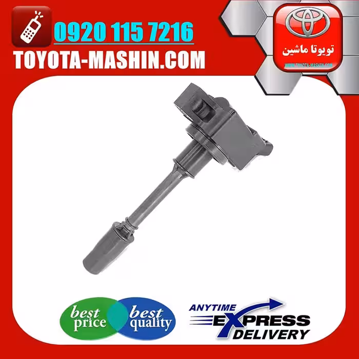 کویل اصلی تویوتا پریوس 2016-2018 برند تویوتا جنیون پارتس