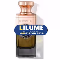 عطر ادکلن الکتیموس کاپوآ 100 میل مردانه – زنانه