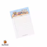 نوت پد A6 طرح اتاق کار مغازک (Maghazak)