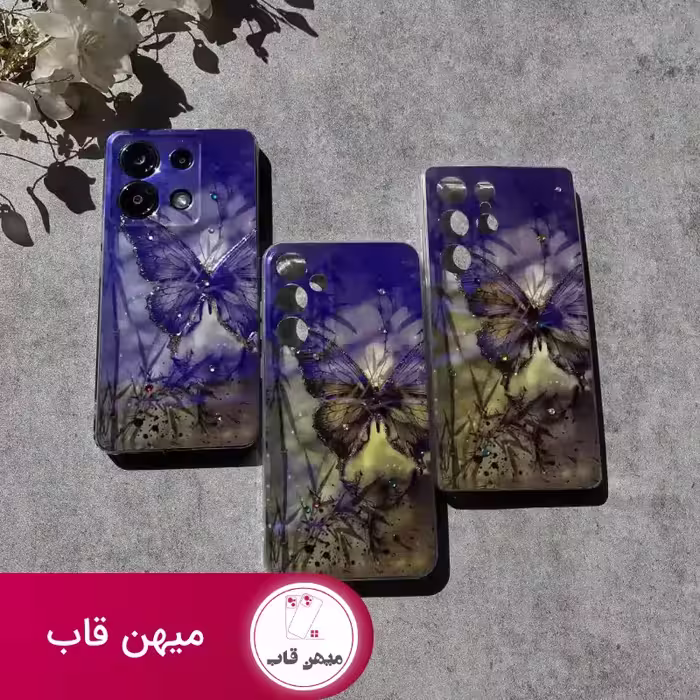 قاب گوشی آبرنگی پروانه مشکی - کد (79858)