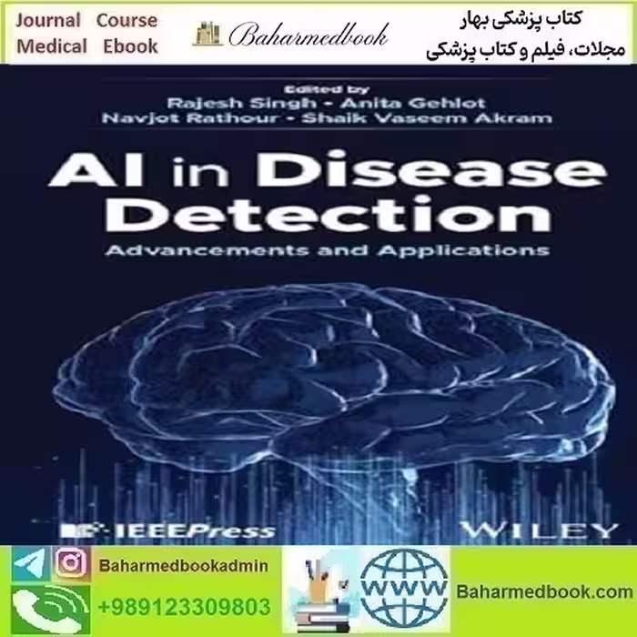 AI in Disease Detection Advancements and دانلود کتاب الکترونیکی