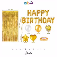 پک هپی برد دی طلایی (بدون باد)