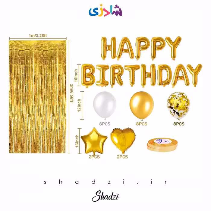 پک هپی برد دی طلایی (بدون باد)