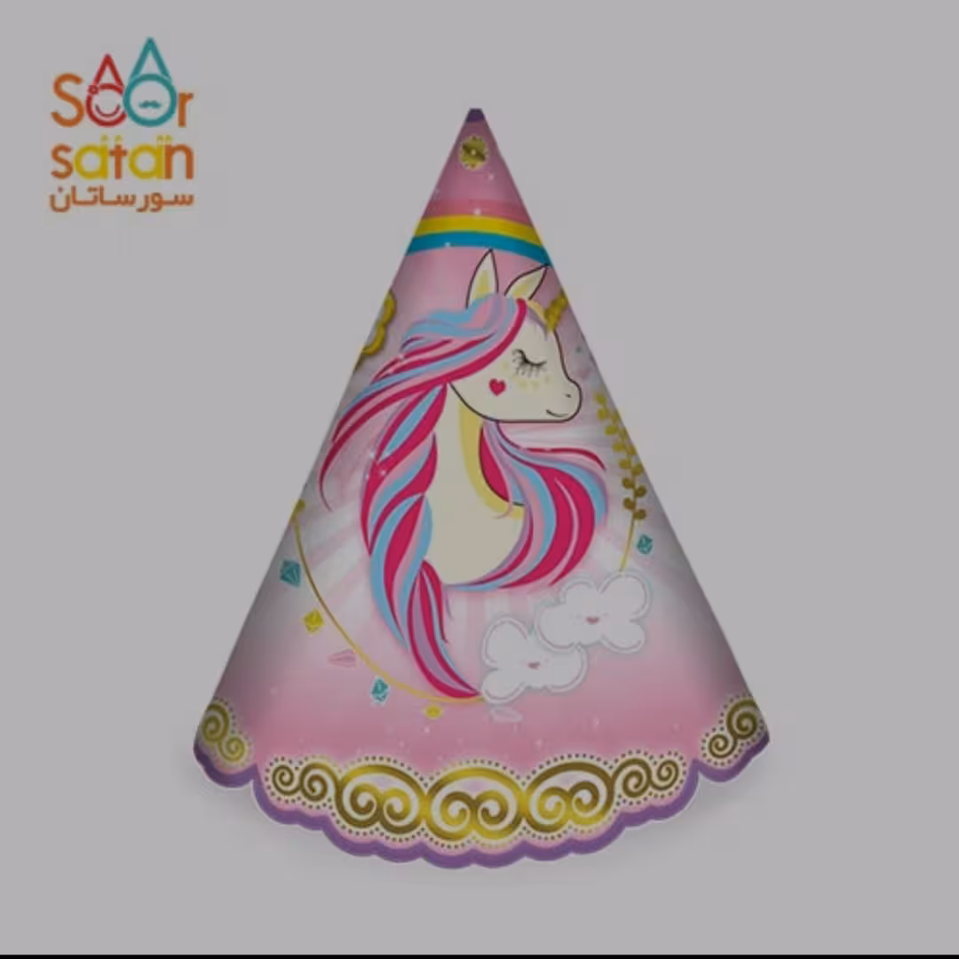 کلاه نم تولد اسب تک شاخ