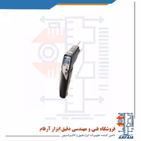 دماسنج لیزری 400 درجه دو لیزر 30 به 1 تستو مدل TESTO 830-T4