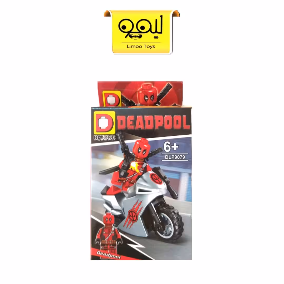 مینی فیگور لگویی ددپول Deadpool کد DLP9079