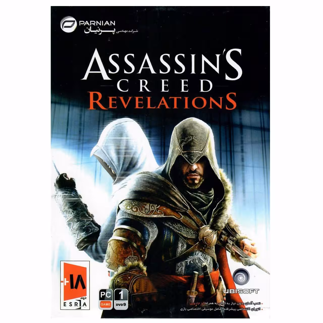بازی ASSASSINS CREED REVELATIONS نشر پرنیان