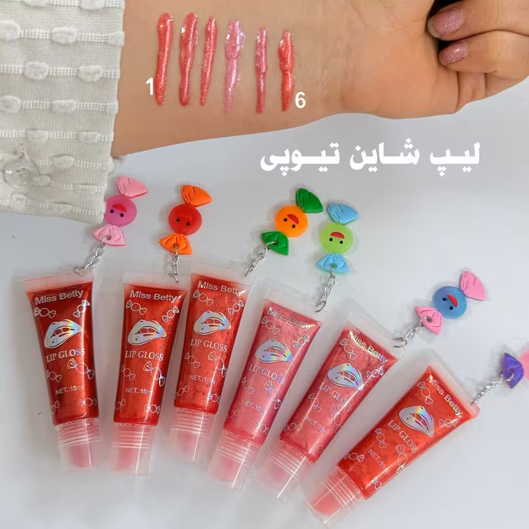 لیپ گلاس شاین دار