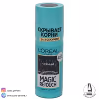 اسپری رنگ (کانسیلر) ریشه مو لورال (اورآل) مدل Magic Retouch رنگ مشکی حجم 75 میل