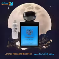 عطر خالص لورنزو پازاگلیا مدل Black Sea | Lorenzo Pazzaglia Black Sea