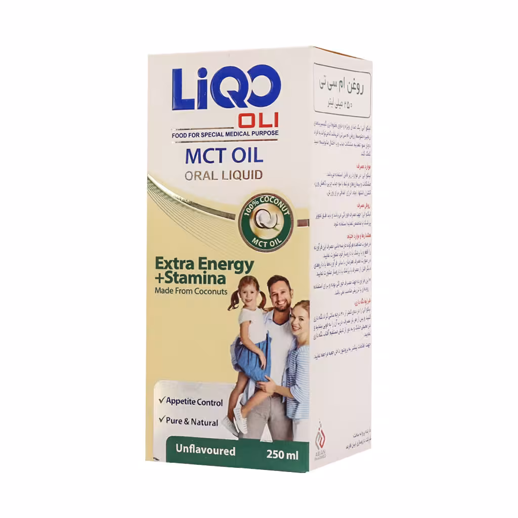 شربت لیکو الی ابیان فارمد 250 میلی لیترAbian Pharmed Liqo Oli Oral Liquid 250 ml
