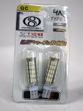 لامپ SMD چراغ پارک 68 تایی