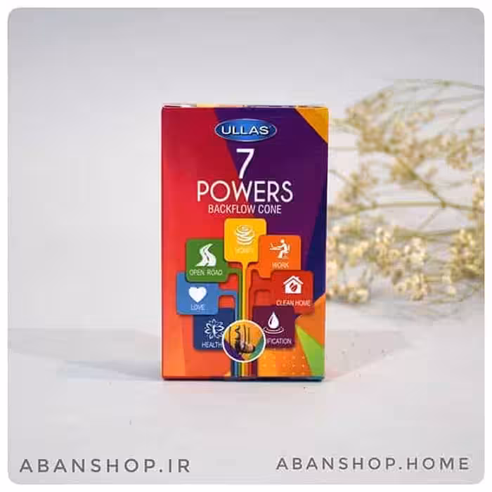 عود 7 پاور آبشاری 7POWERS ( اولاس ULLAS )