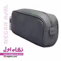 کیف آرایشی 1020 بونو رنگ طوسی