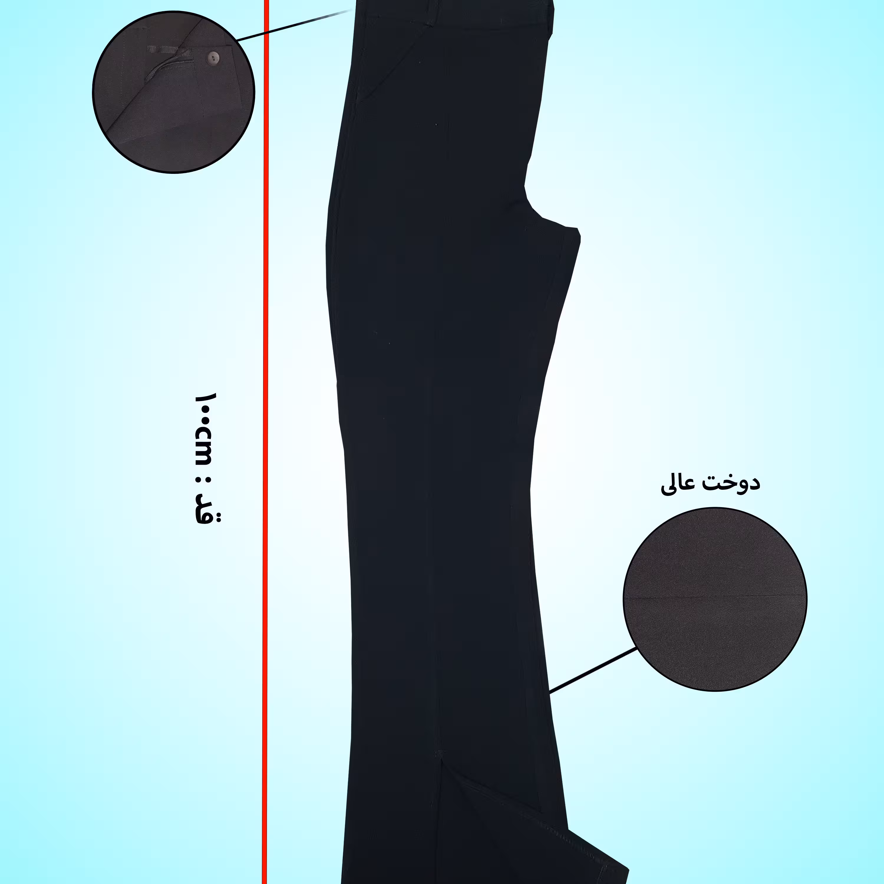 شلوار زنانه مدل چاک دار قد 100 پارچه ای مدل کجرا...