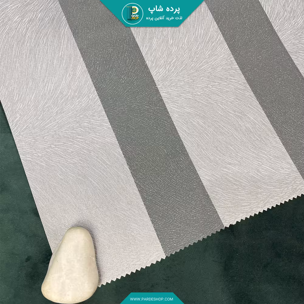 پرده زبرا تمام زمینه طرحدار رنگ طوسی روشن