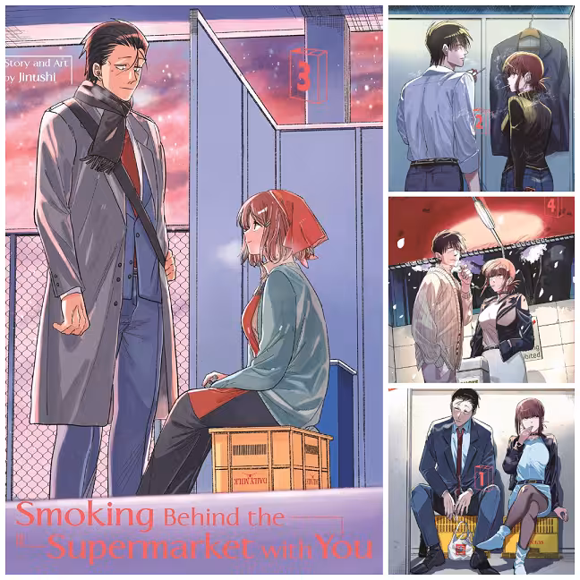 مانگا Smoking Behind the Supermarket with You به زبان انگلیسی