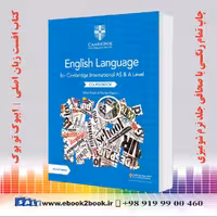 Cambridge International AS and A Level English Language Coursebook 2nd Edition
