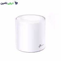 روتر تی پی لینک مدل TP-Link Deco X20 (1 Pack)