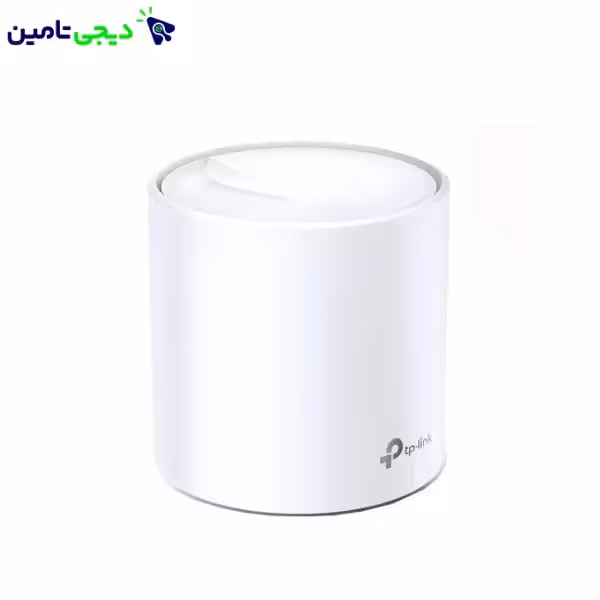 روتر تی پی لینک مدل TP-Link Deco X20 (1 Pack)