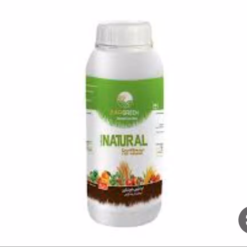 کود  تقویتی  طبیعی مایع زرگرین تهیه شده از بافت گیاهی